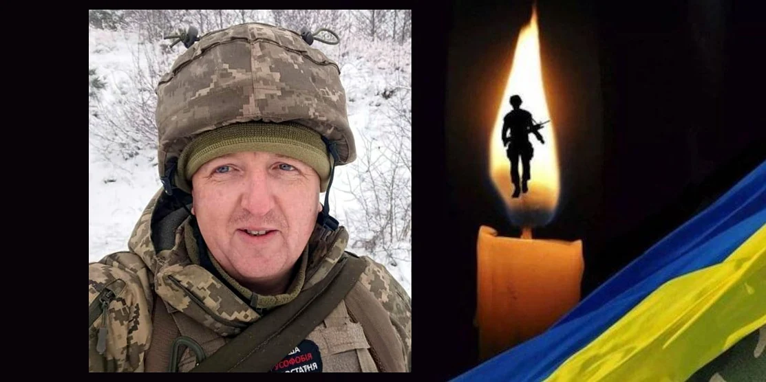 17 червня у Рівному проведуть в останню земну дорогу загиблого Воїна