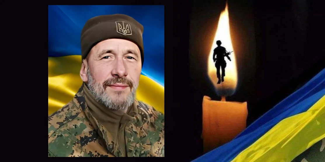 Завтра, 4 червня у Рівному, віддадуть шану загиблому Захиснику
