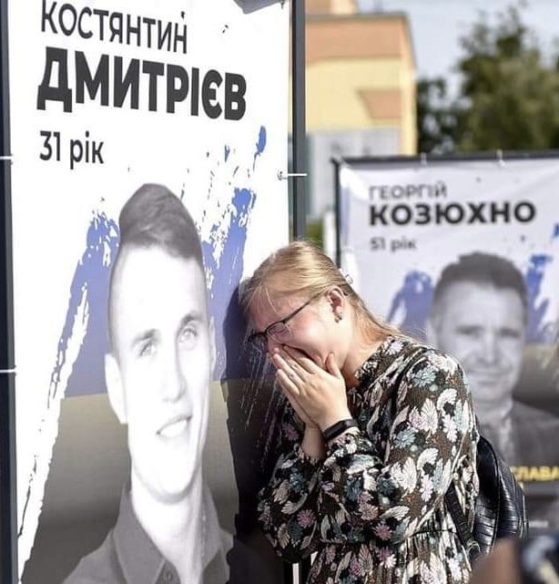 Востаннє сказав дружині 