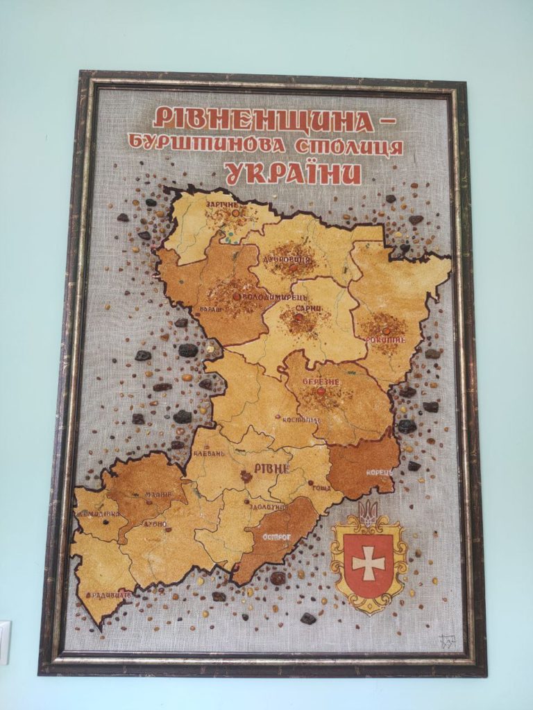Єдиний в Україні Музей бурштину знаходиться у Рівному - фото 2