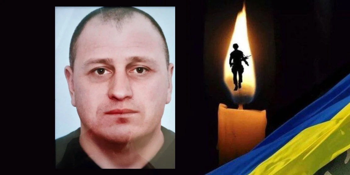 Завтра, 13 червня у Рівному, проведуть в останню дорогу загиблого Захисника