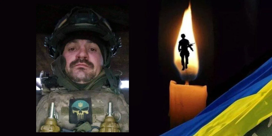 У Рівному провели в останню дорогу Захисника