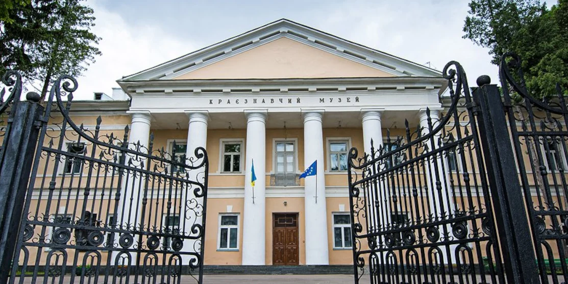 Майже 60 тис. гостей відвідали Рівненський краєзнавчий музей минулого року