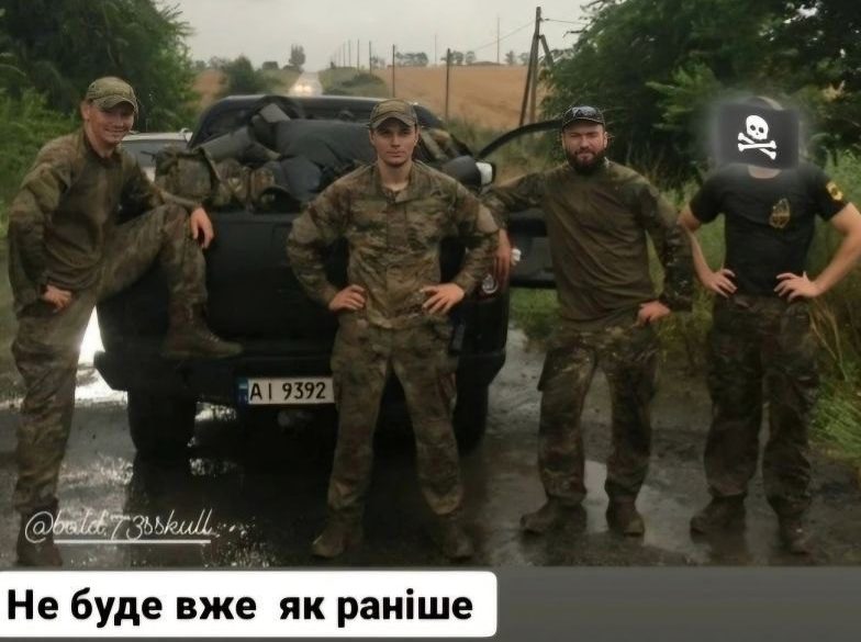 Втратив найкращого друга і не міг цього сприйняти