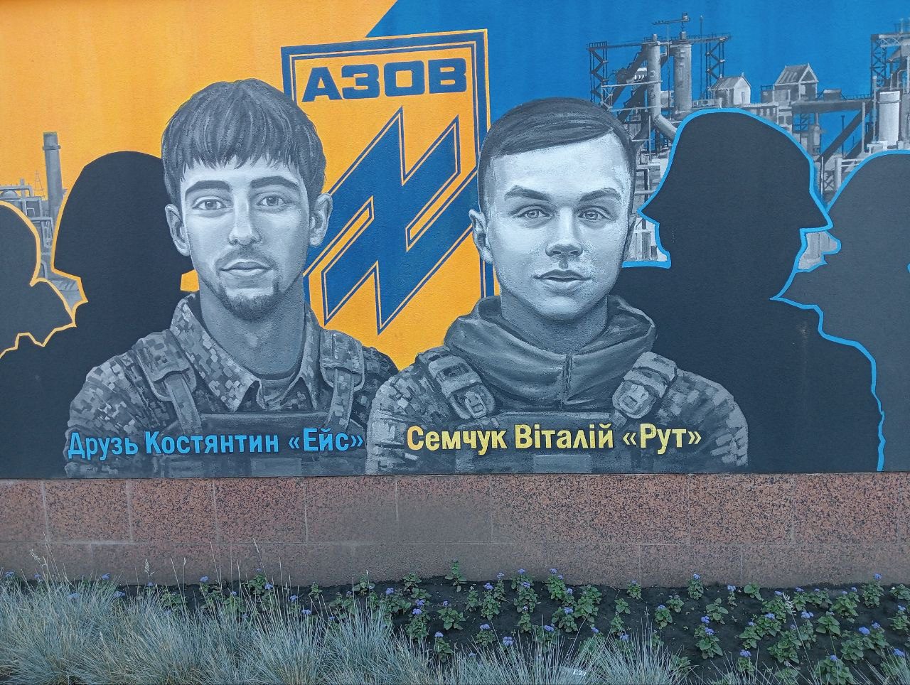 Втратив найкращого друга і не міг цього сприйняти - фото 4