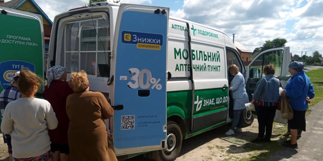 Перший мобільний аптечний пункт вже працює в Зарічненській ТГ