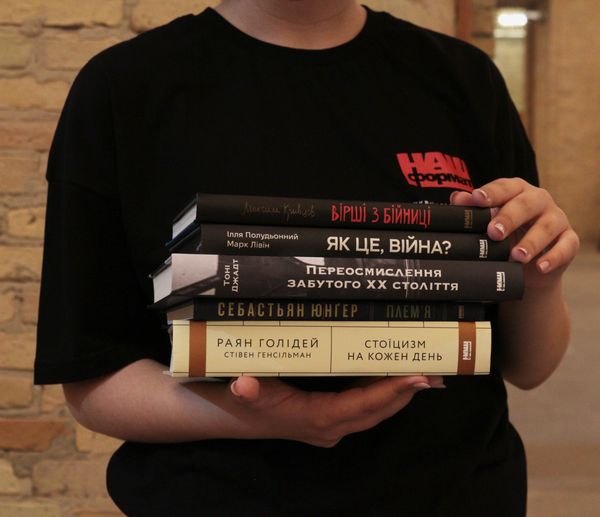 На Книжковому Арсеналі топ-продаж очолює рівненський автор