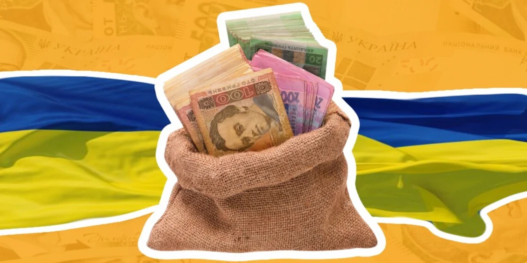 Пів сотні порушень у сфері бюджету виявили на Рівненщині