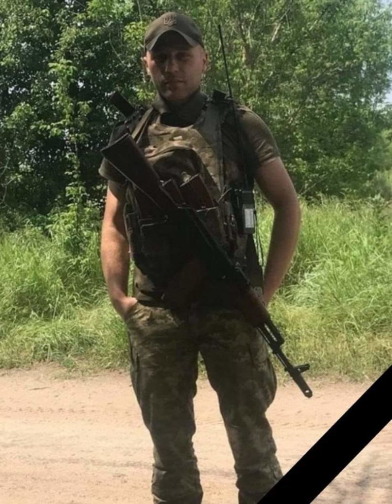 Три громади Рівненщини зустріли загиблих земляків - фото 3 Три громади Рівненщини зустріли загиблих земляків - фото 3