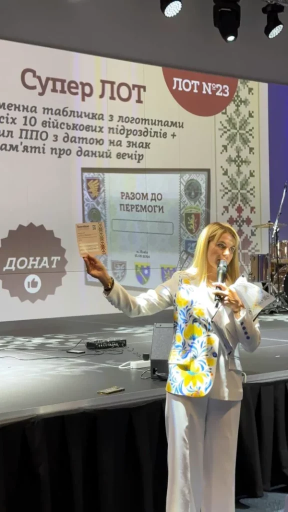 На благодійній гастро-вечері у Львові зібрали понад 5 мільйонів гривень для ЗСУ - фото 2