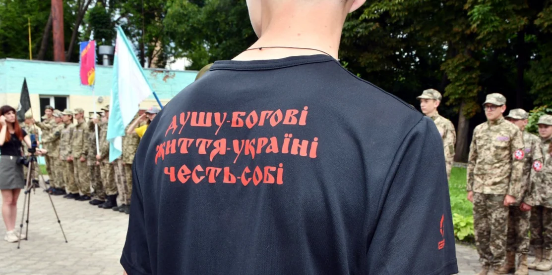 Обласний етап гри “Джура” завершився на Рівненщині