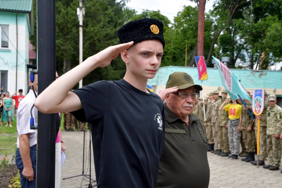 Обласний етап гри 