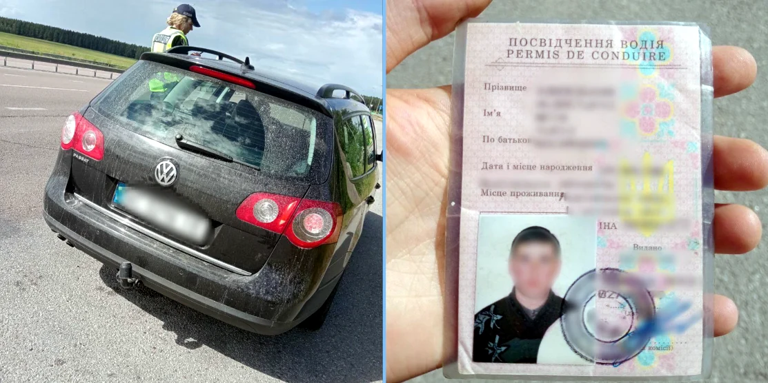 Ймовірно підроблені документи виявили дубенські патрульні