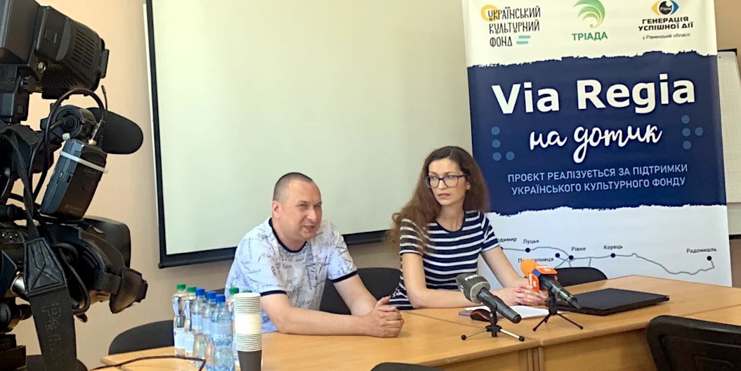 Мандрівну карту для незрячих створять на Рівненщині й ще у двох областях