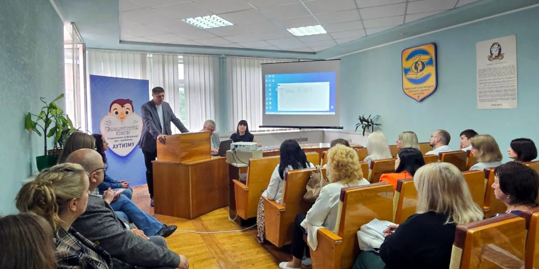 Науково-практична конференція з реабілітації військових та переселенців відбулась на Рівненщині