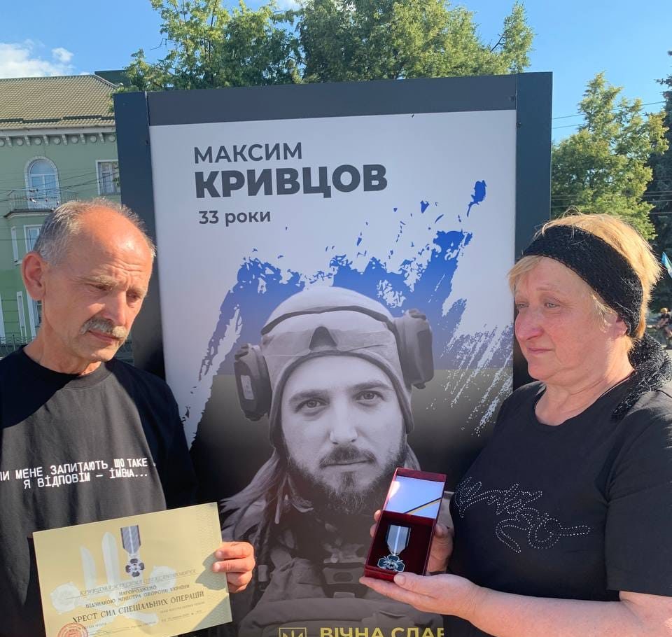 Міністр Оборони посмертно нагородив Героя з Рівного