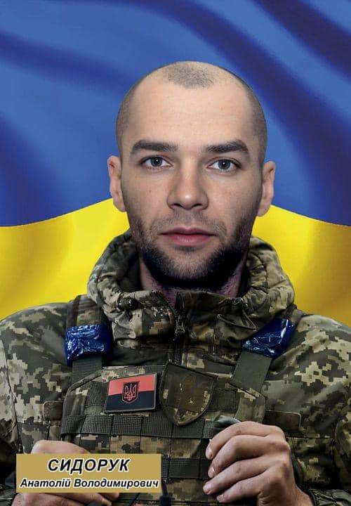 Рівненщина прощалася з Героями - фото 5 Рівненщина прощалася з Героями - фото 5