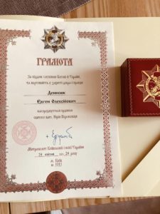 Очільник міста на Рівненщини отримав нагороду від ПЦУ - фото 1