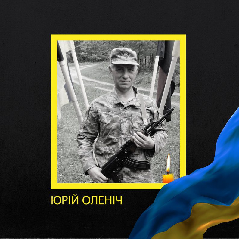 Троє військових з Рівненщини загинули на війні - фото 1