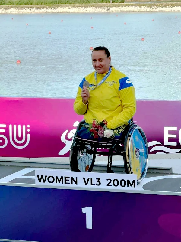 Два європейські 