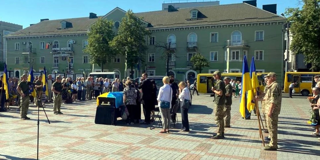 У Рівному попрощались з майстром-сержантом Віктором Голосюком