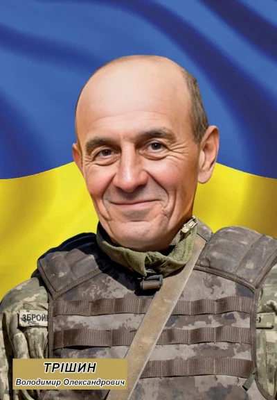 У Здолбунівській громаді провели в останню дорогу загиблого Героя - фото 1