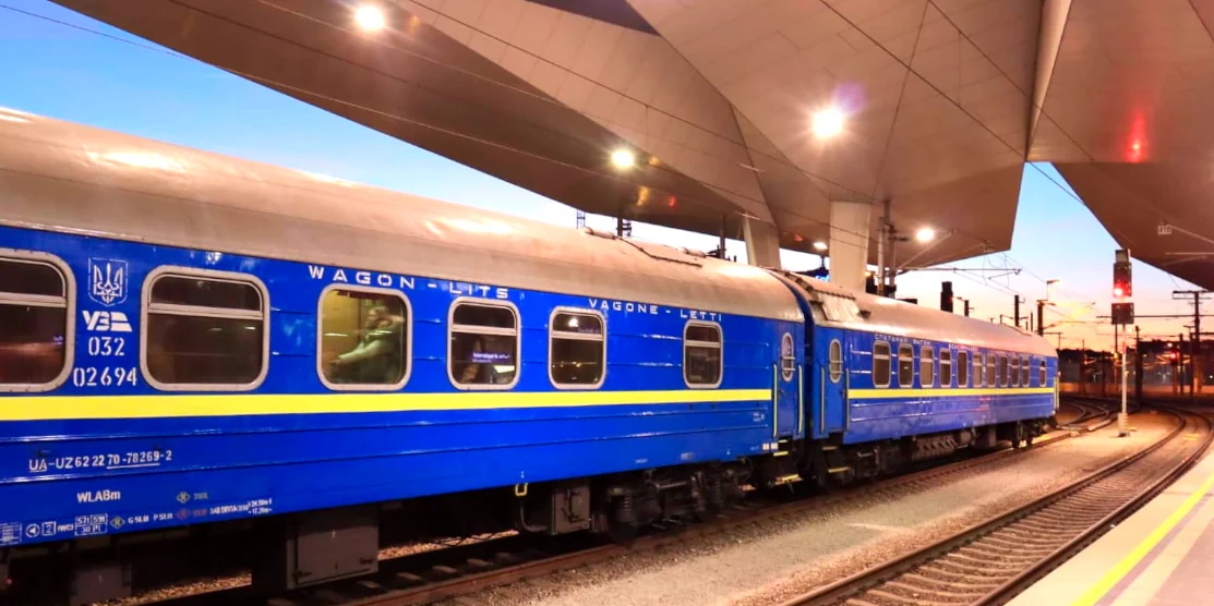 З 1 лютого зросте вартість квитків на деякі поїзди “Укрзалізниці”