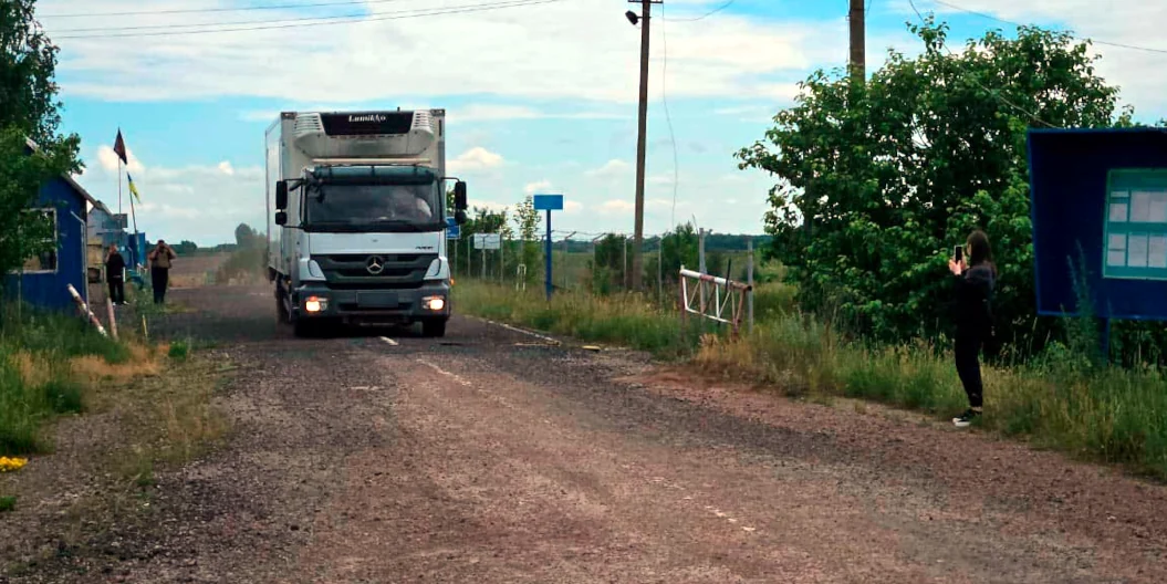 В Україну повернули 254 полеглих Оборонців