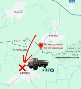 Через кордон на Закарпатті прорвався автомобіль - фото 1
