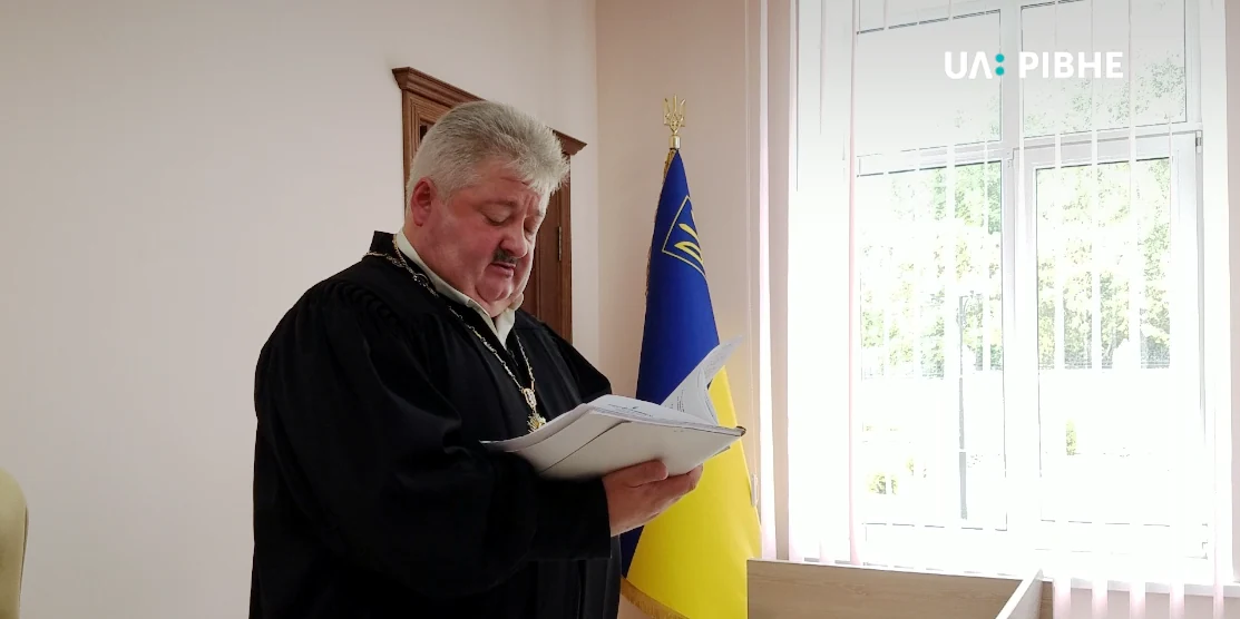 Декларація про доходи голови Рівненського апеляційного суду Степана Шимківа за 2023 рік