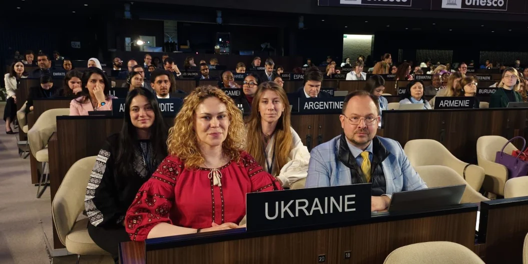 Україну обрали до складу Міжурядового комітету з охорони нематеріальної культурної спадщини