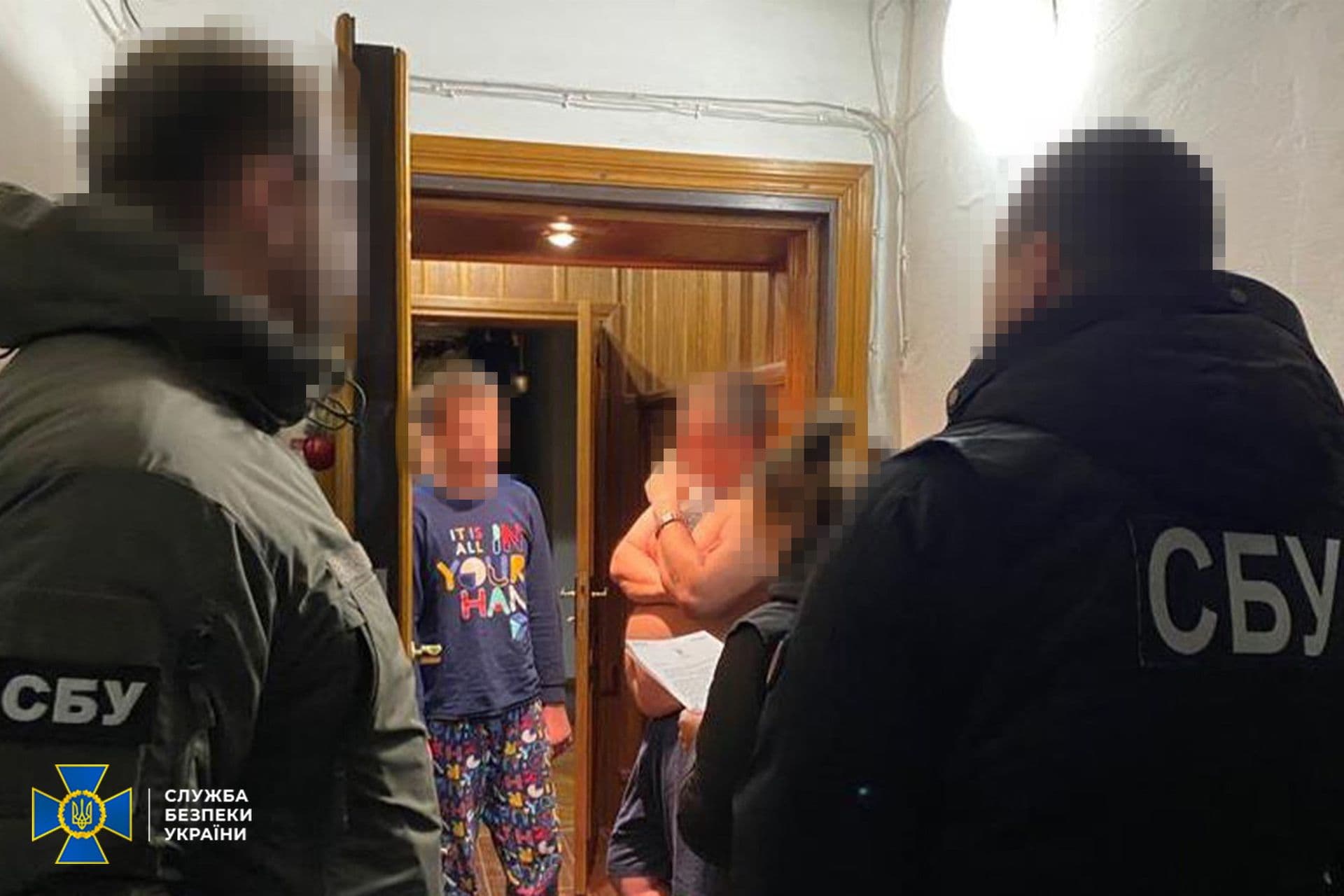 Спецслужби вербували підлітків для вчинення диверсій