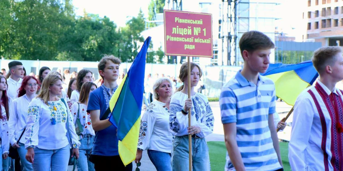 Загальноміське свято «Випускник 2024» відбулось у Рівному (ФОТО)