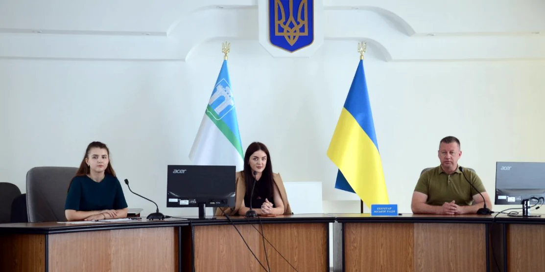 Перше засідання Молодіжної ради при Рівненській міській раді відбулось у Рівному