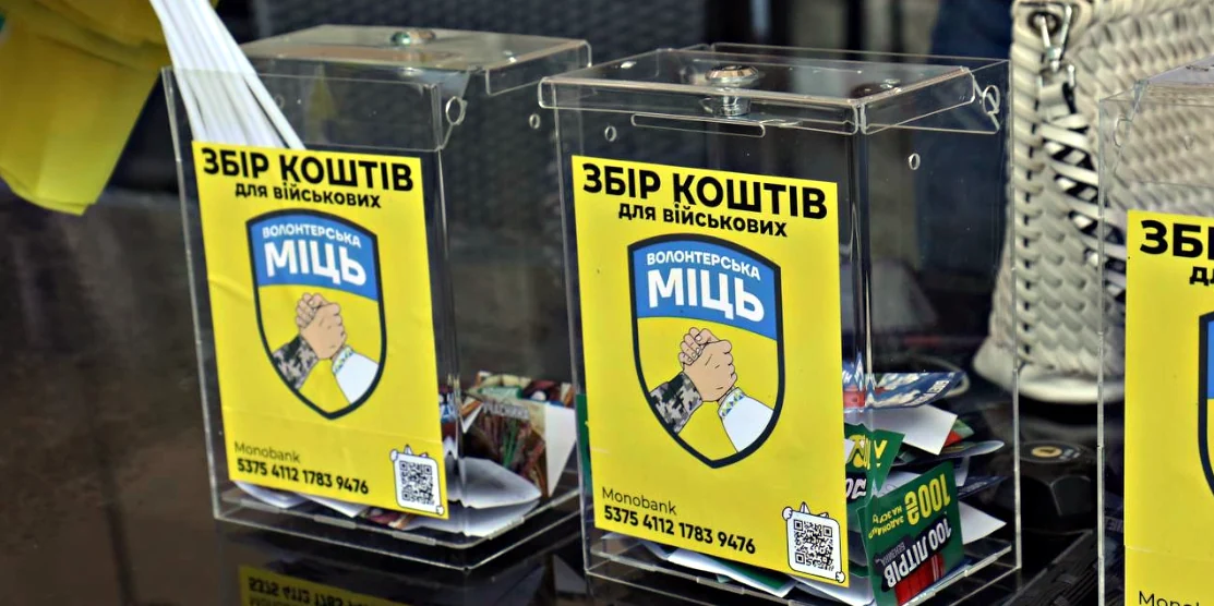 285 тисяч гривень зібрали для ЗСУ під час фестивалю їжі у Рівному