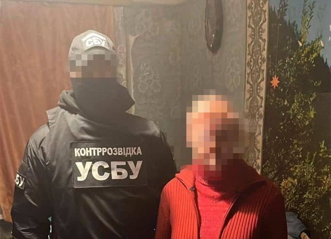 15 років тюрми отримала агентка фсб, яка шпигувала за оборонцями Часового Яру