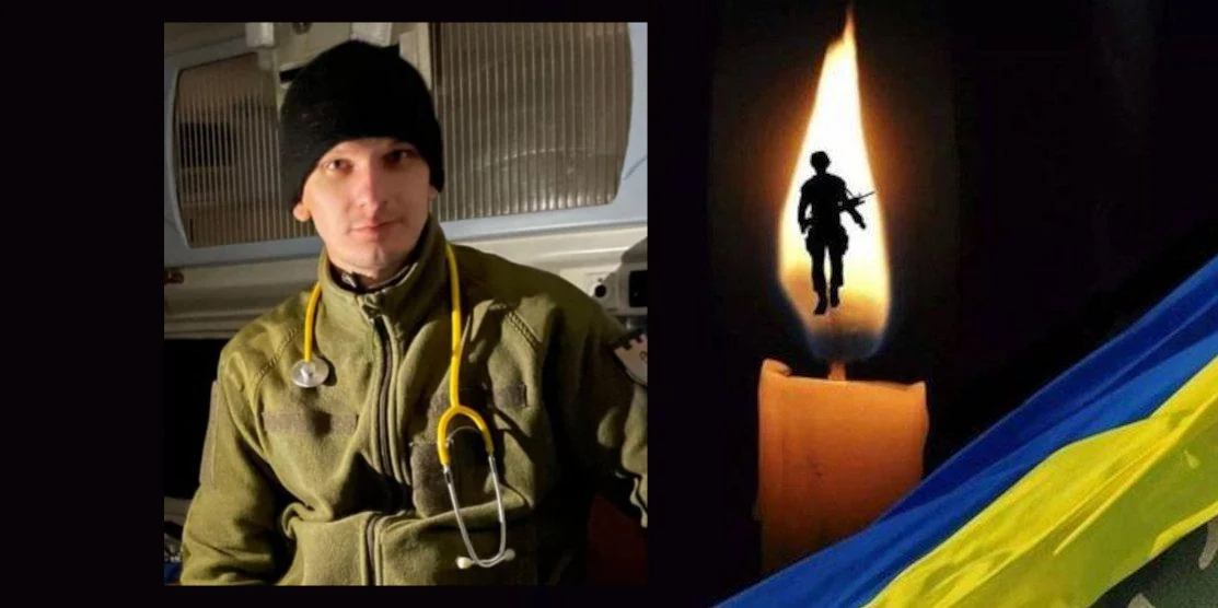Завтра, 24 липня у Рівному, проведуть в останню дорогу Андрія Дятлика