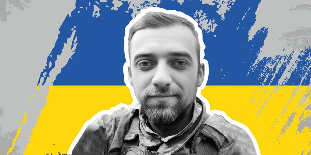 Авточернетка