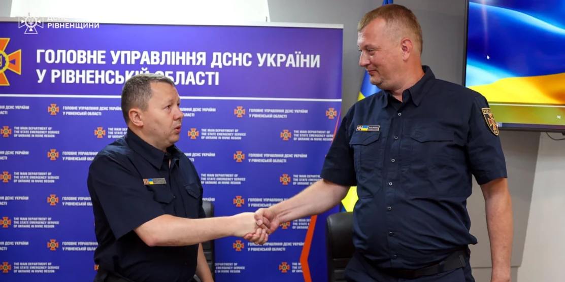 Нового очільника призначили ДСНС Рівненщини