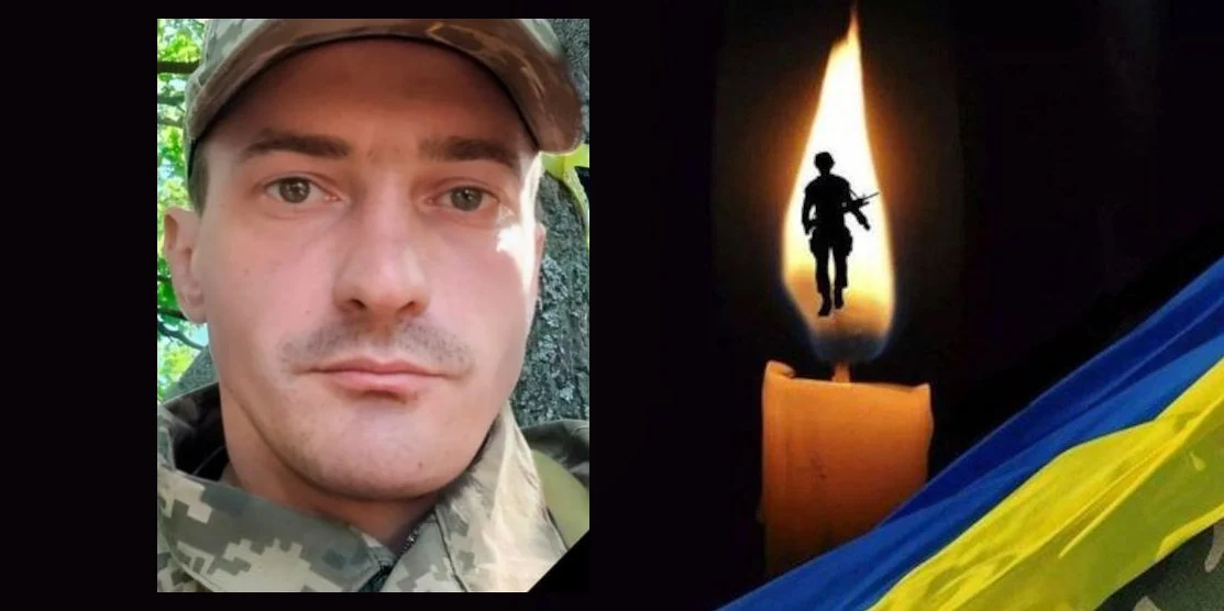 Завтра, 9 липня у Рівному, попрощаються з Героєм Едуардом Школьним