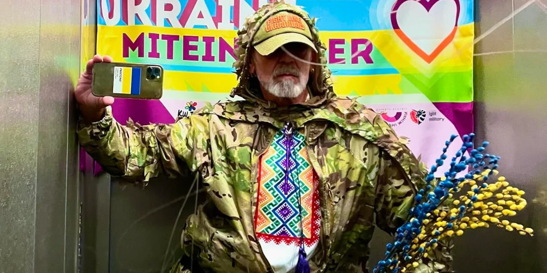 Яскраву вишиванку показав знаменитий німецький дизайнер (ФОТО)