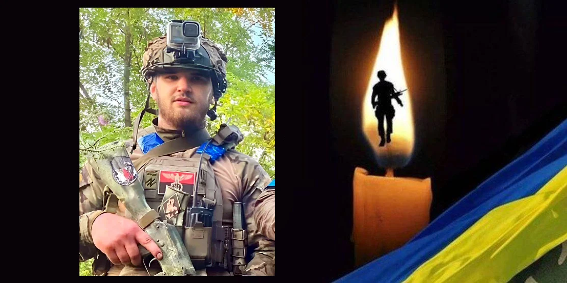 На Рівненщині до Небесного легіону провели Захисника Миколу Гергелюка