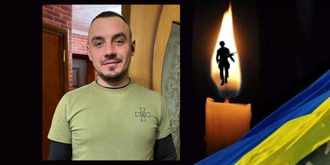 Завтра, 11 липня у Рівному, проведуть в останню дорогу полеглого Захисника
