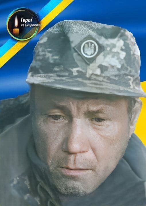 Чотирьох захисників провели в останню путь на Рівненщині - фото 3 Чотирьох захисників провели в останню путь на Рівненщині - фото 3