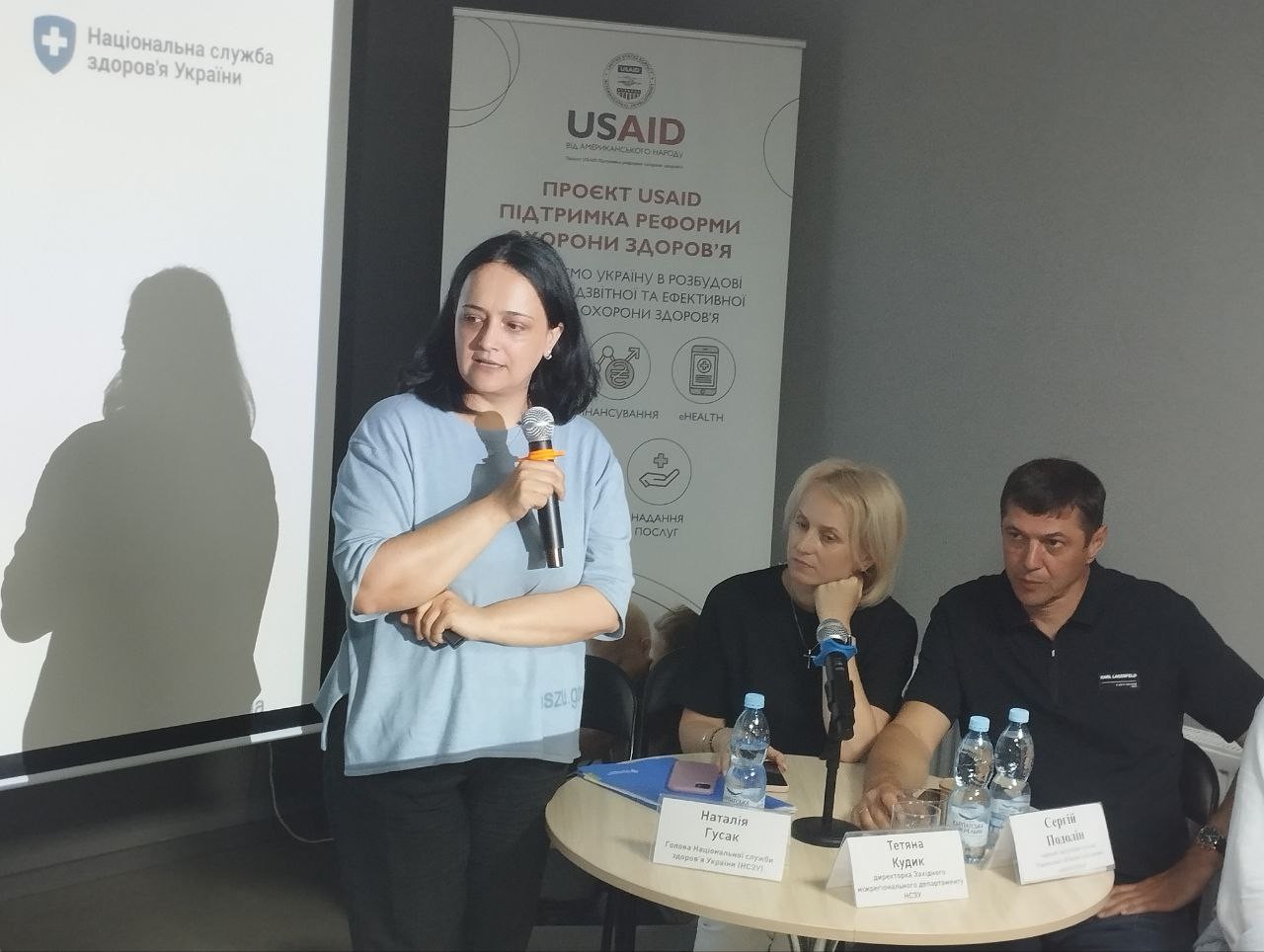 Результати моніторингу щодо якості медичних послуг Рівненщини