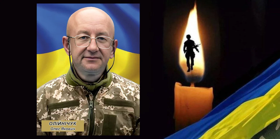 У Здолбунові, 15 липня, попрощаються із полеглим Захисником