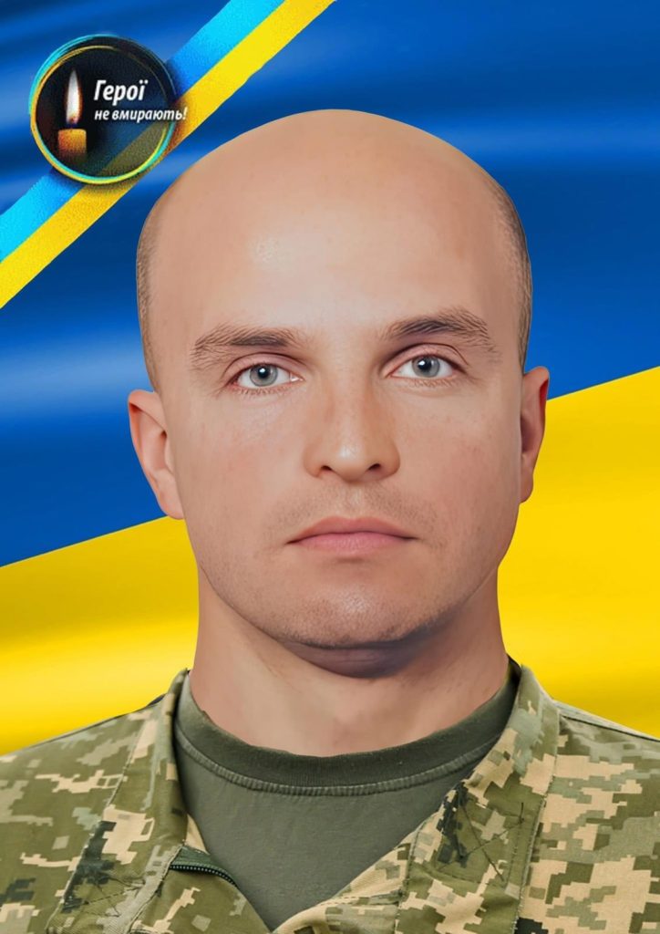 Чотирьох захисників провели в останню путь на Рівненщині - фото 4 Чотирьох захисників провели в останню путь на Рівненщині - фото 4