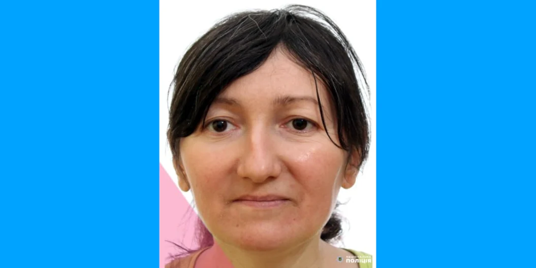 Зниклу 50-річну рівнянку розшукали