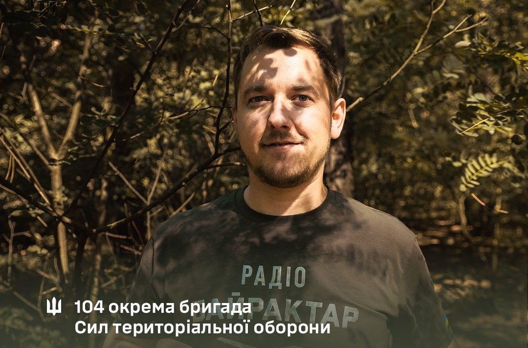 Рівнянин пройшов бахмутське пекло, а тепер керує «серафимами»