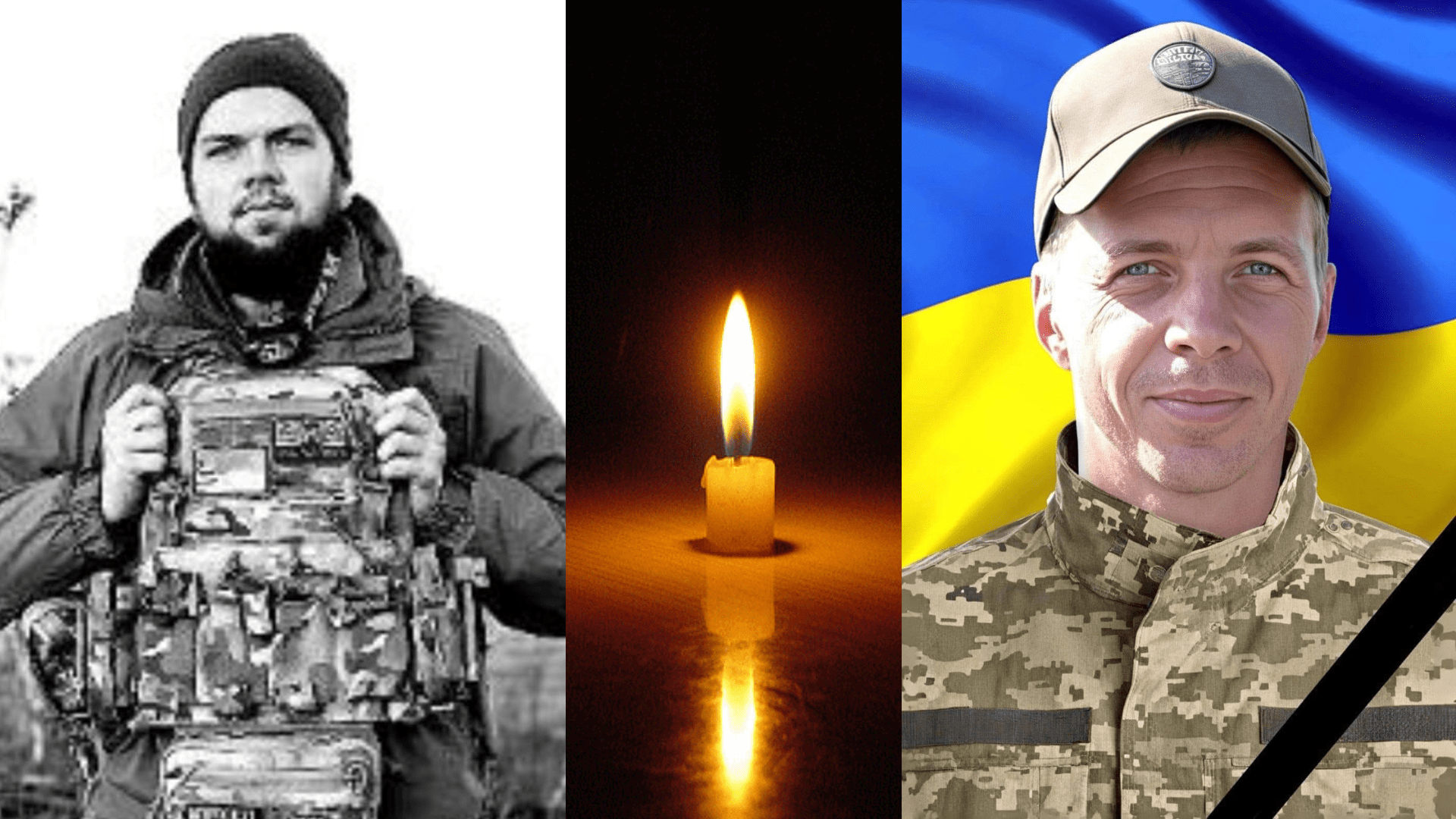 В останню дорогу на Рівненщині провели двох захисників